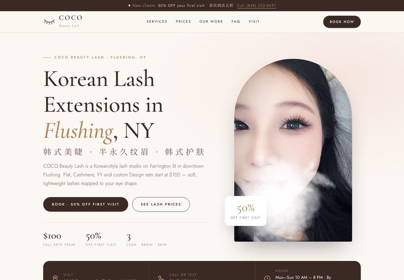 COCO Beauty Lash 网站首页截图