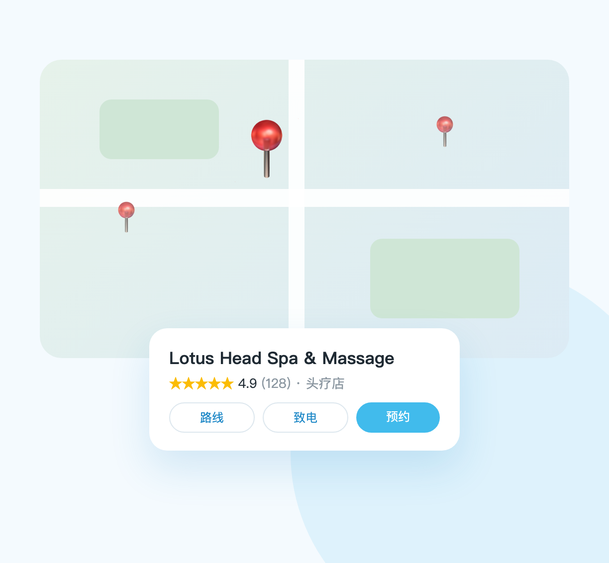 Google 商家资料与地图排名 - ZOOMPOINT